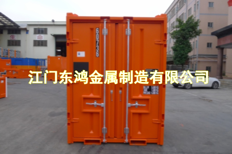 T1 Mini Container_副本.jpg