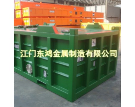 <a target='_blank' href=''><strong>集裝箱費用</strong></a>